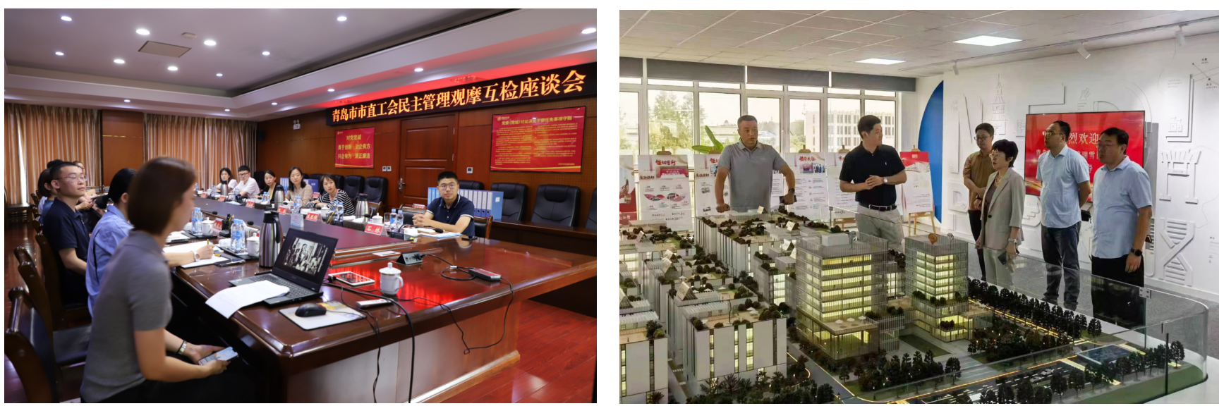 ΢��ͼƬ_20231212151123