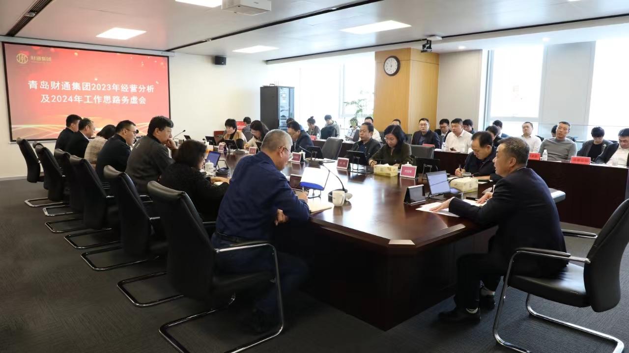 ΢��ͼƬ_20240122214806