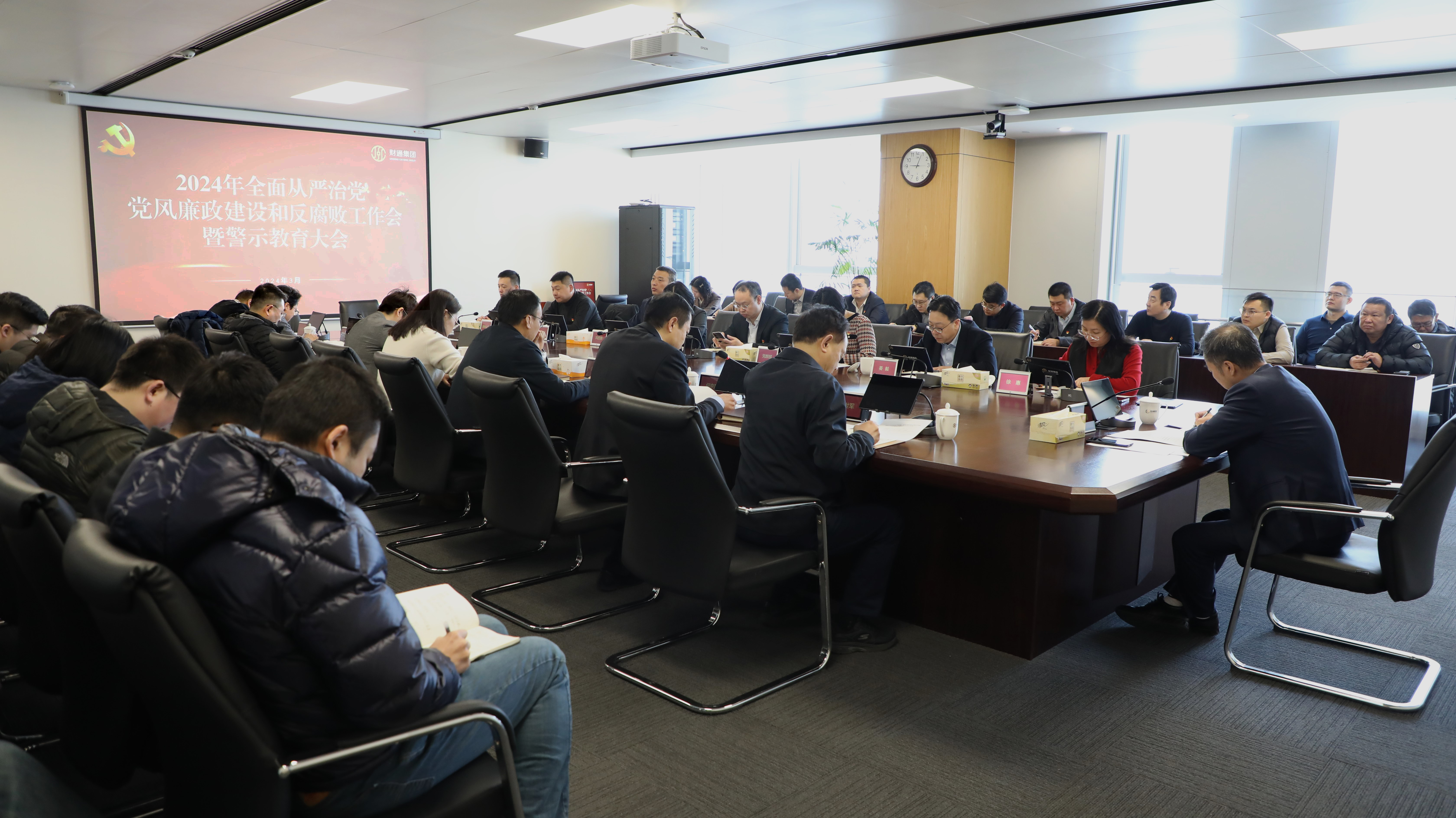 ΢��ͼƬ_20240308195257