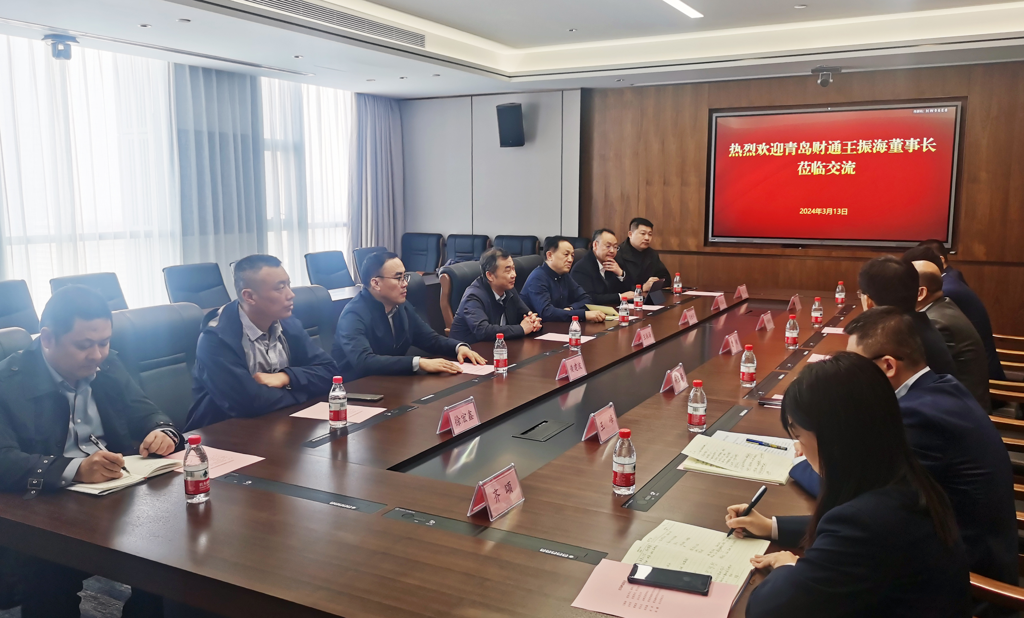 ��³�ż��ż�������ʡ����������˾������̸