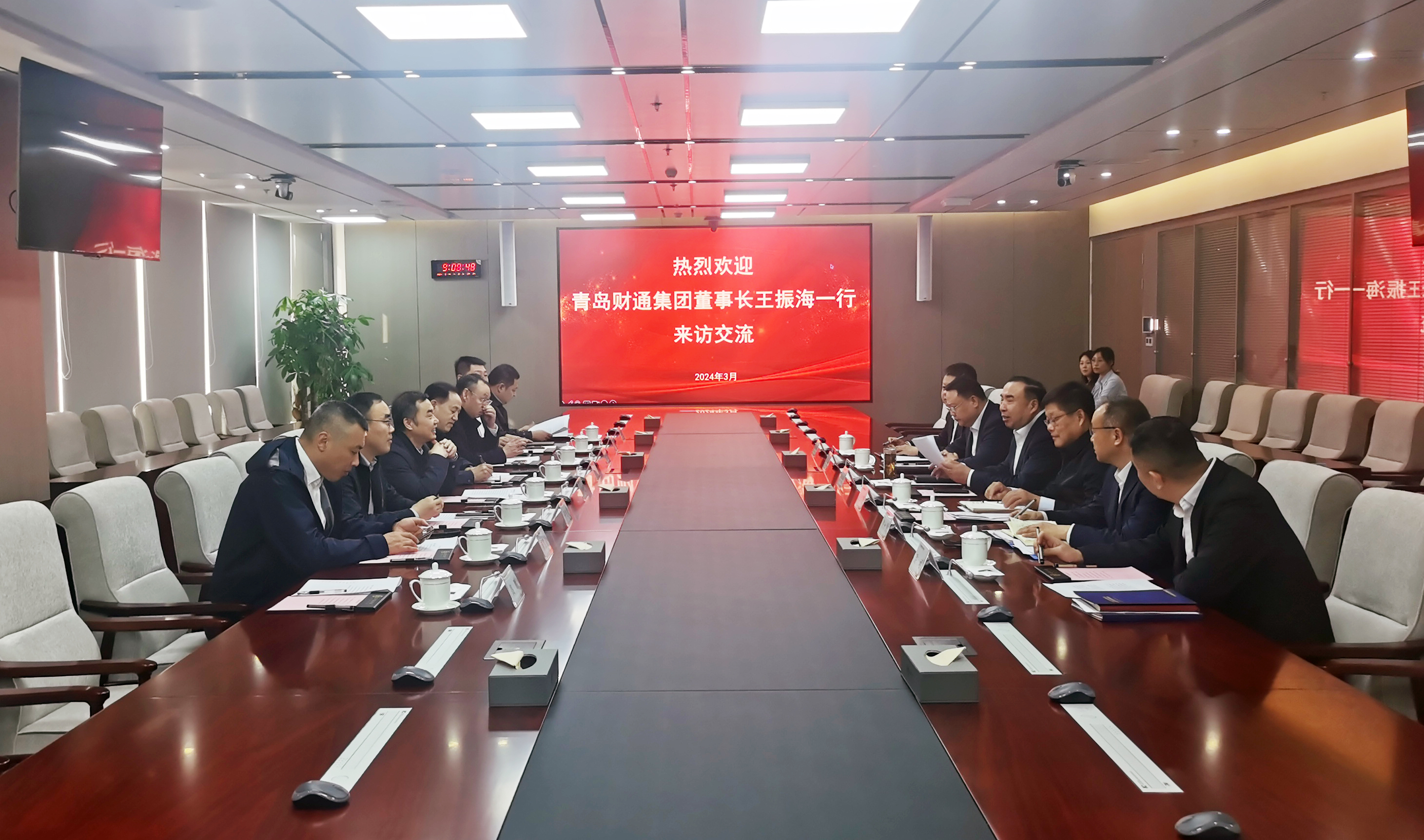 ��ʡ�������Ž�����̸