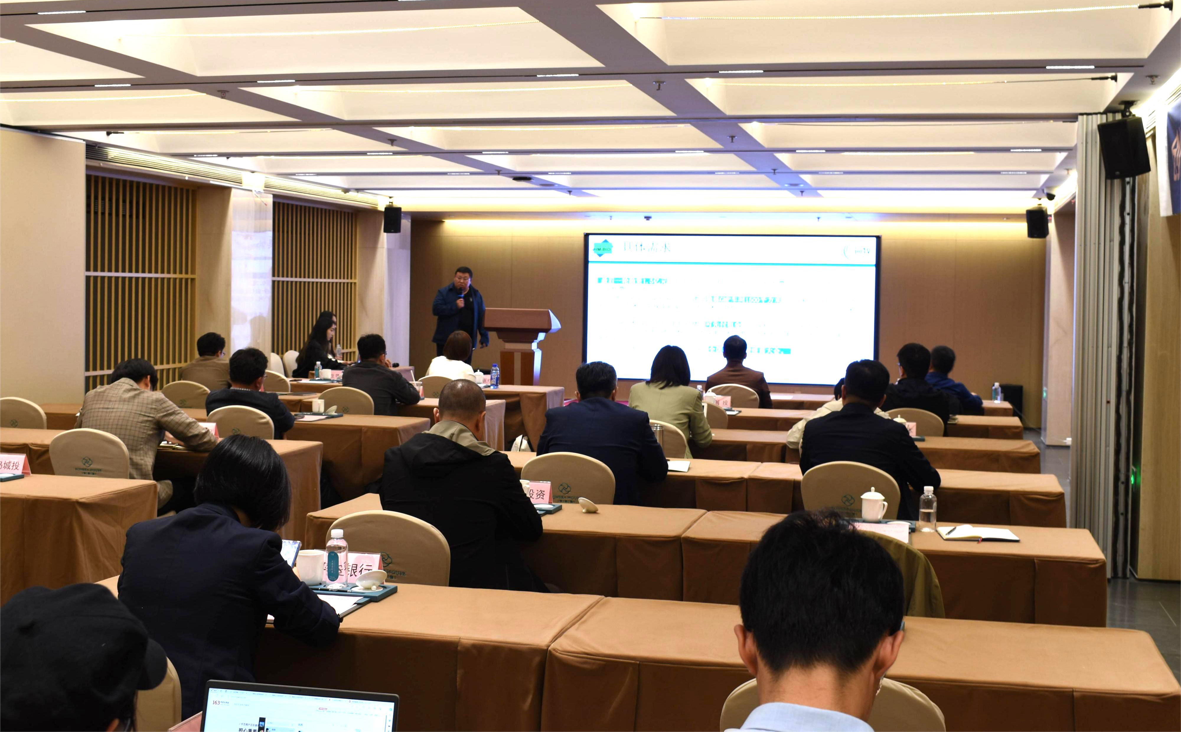 ΢��ͼƬ_20240513175437