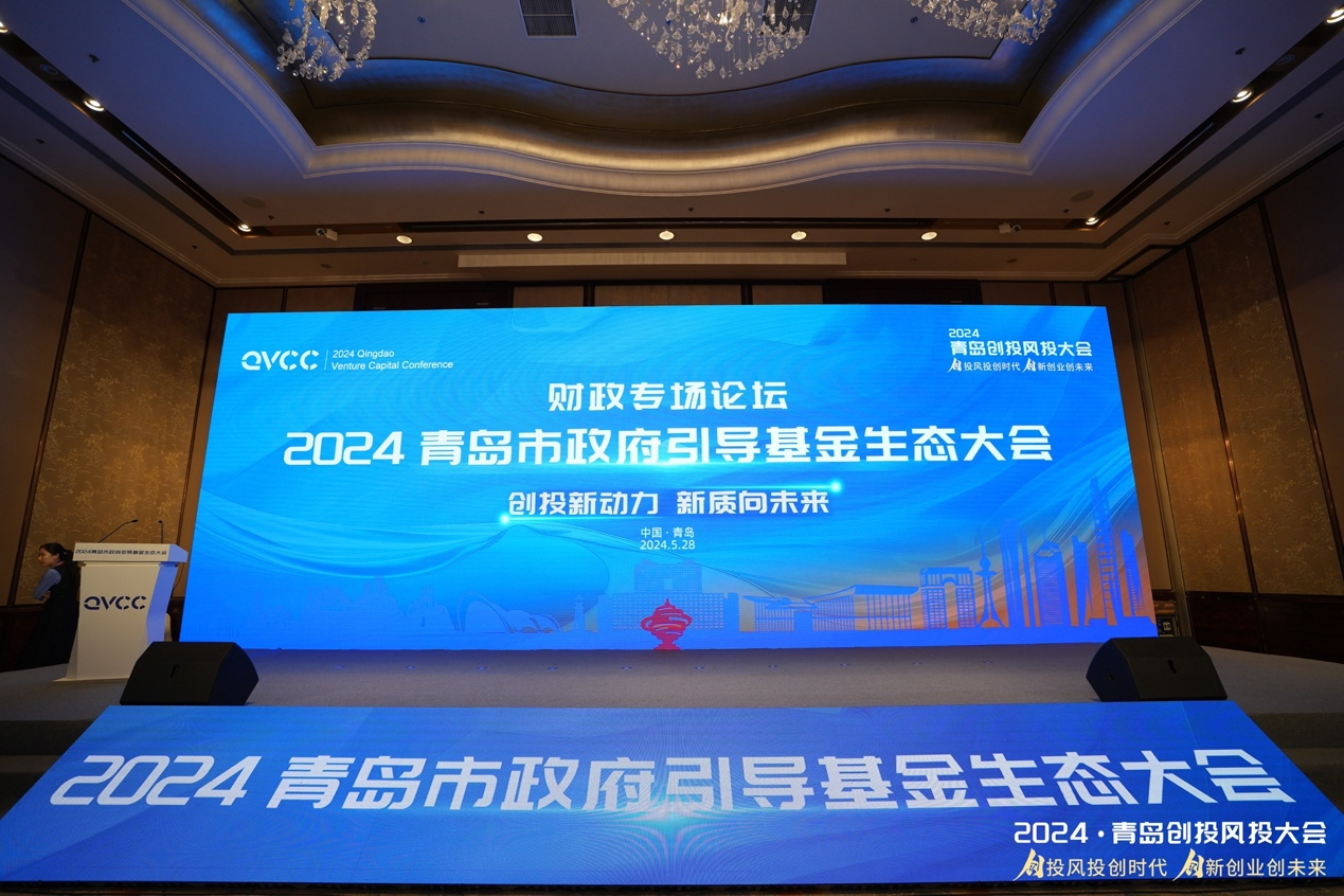 ΢��ͼƬ_20240611101131