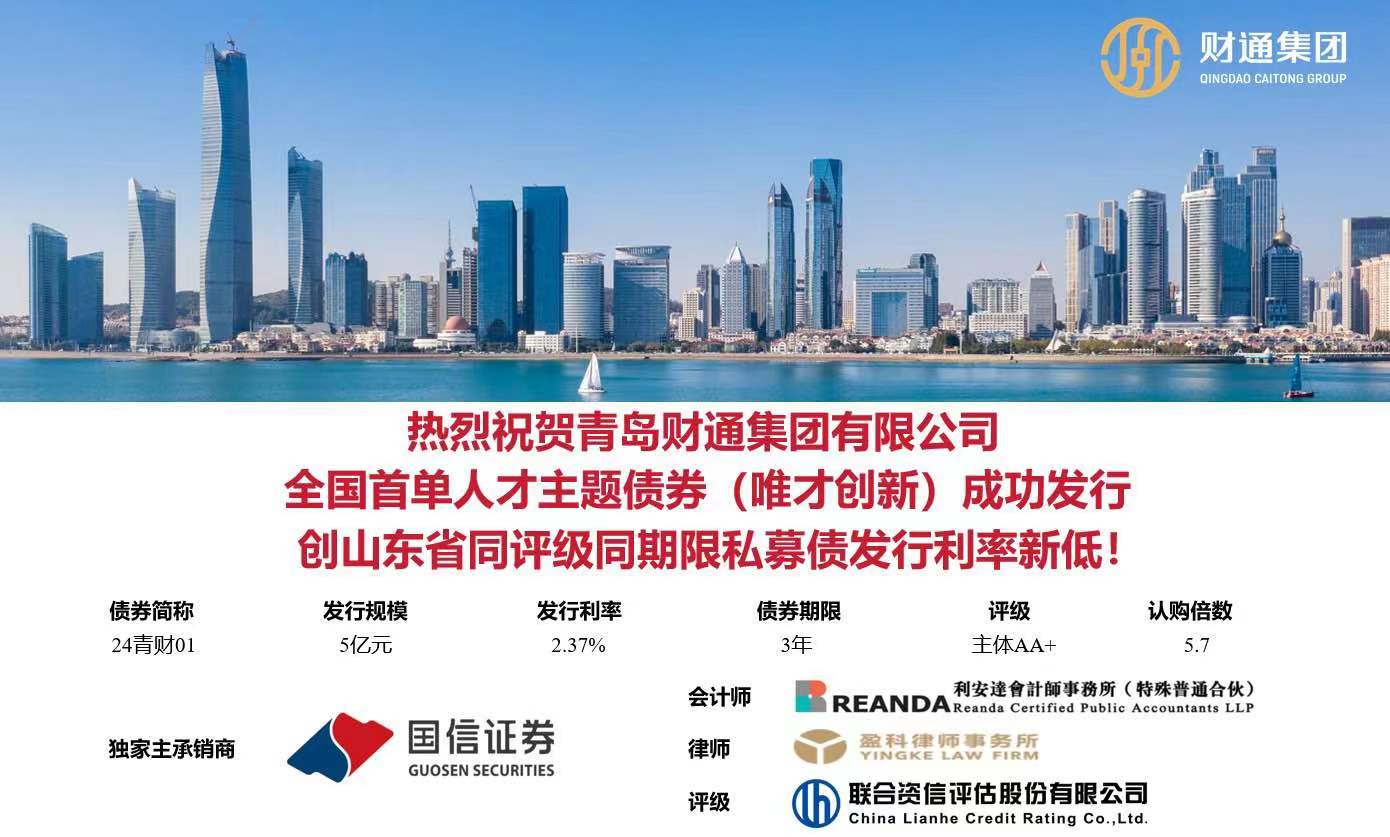 ΢��ͼƬ_20240626142518