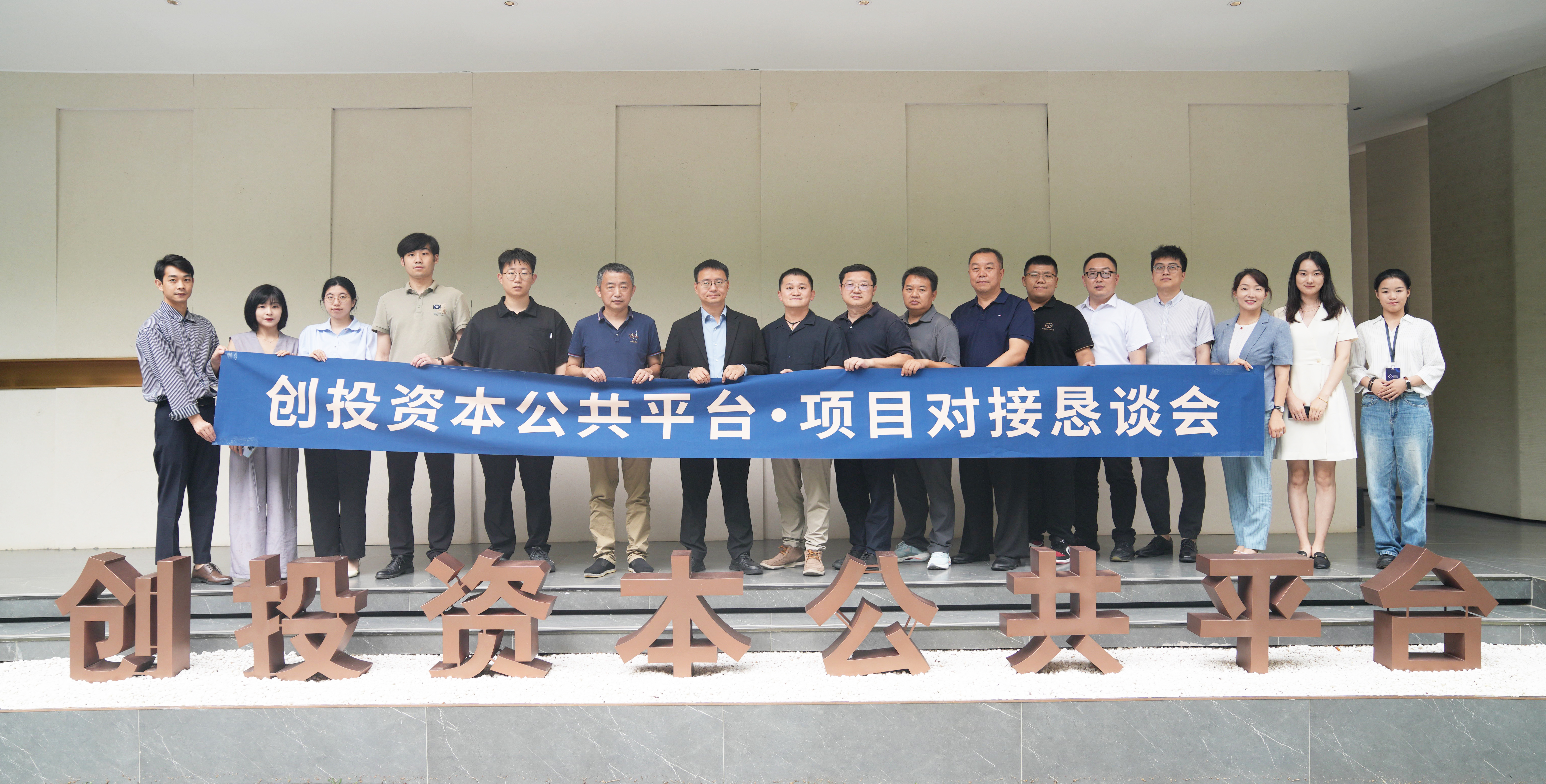 ΢��ͼƬ_20240711102552