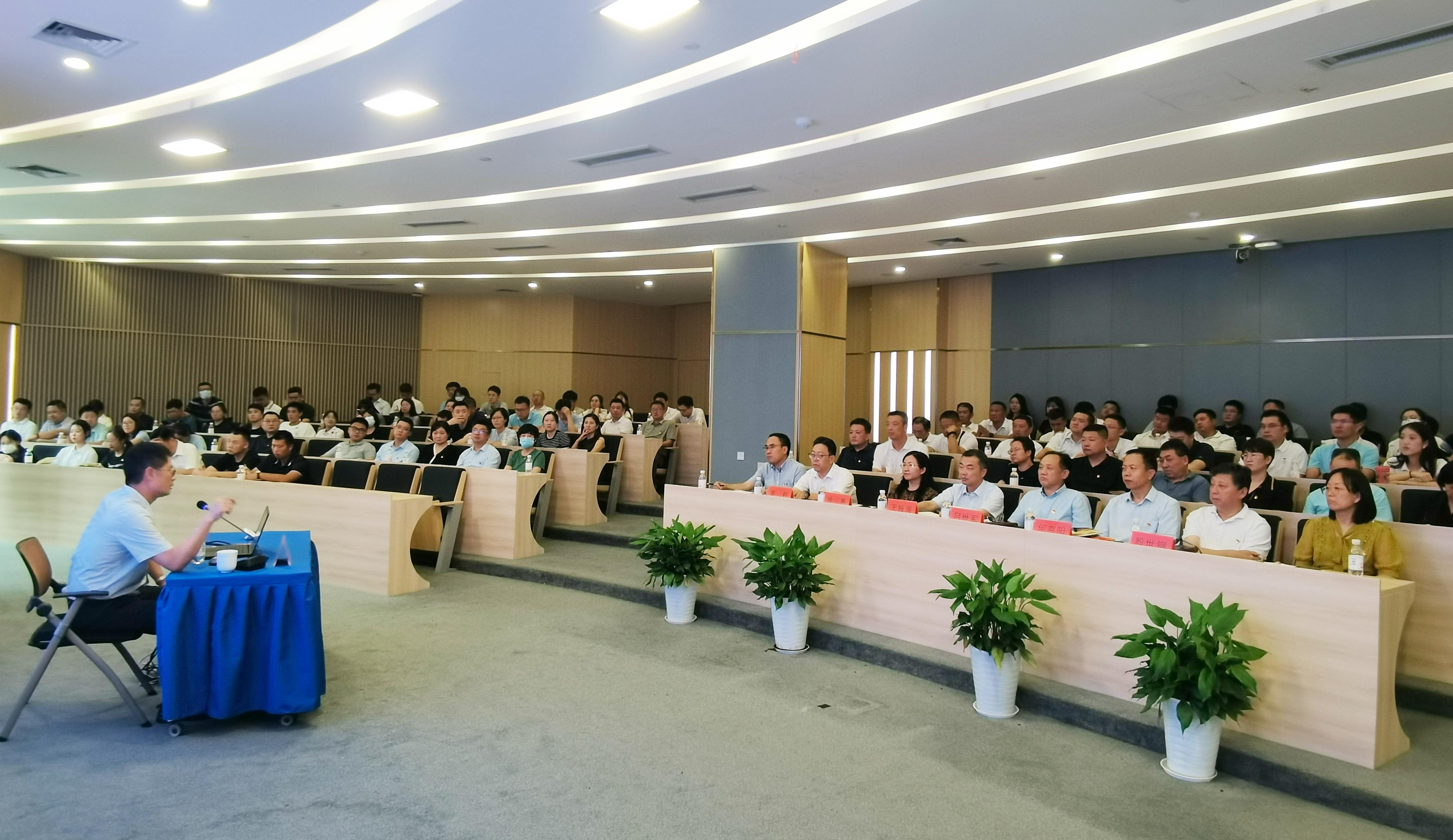 ΢��ͼƬ_20240828140339