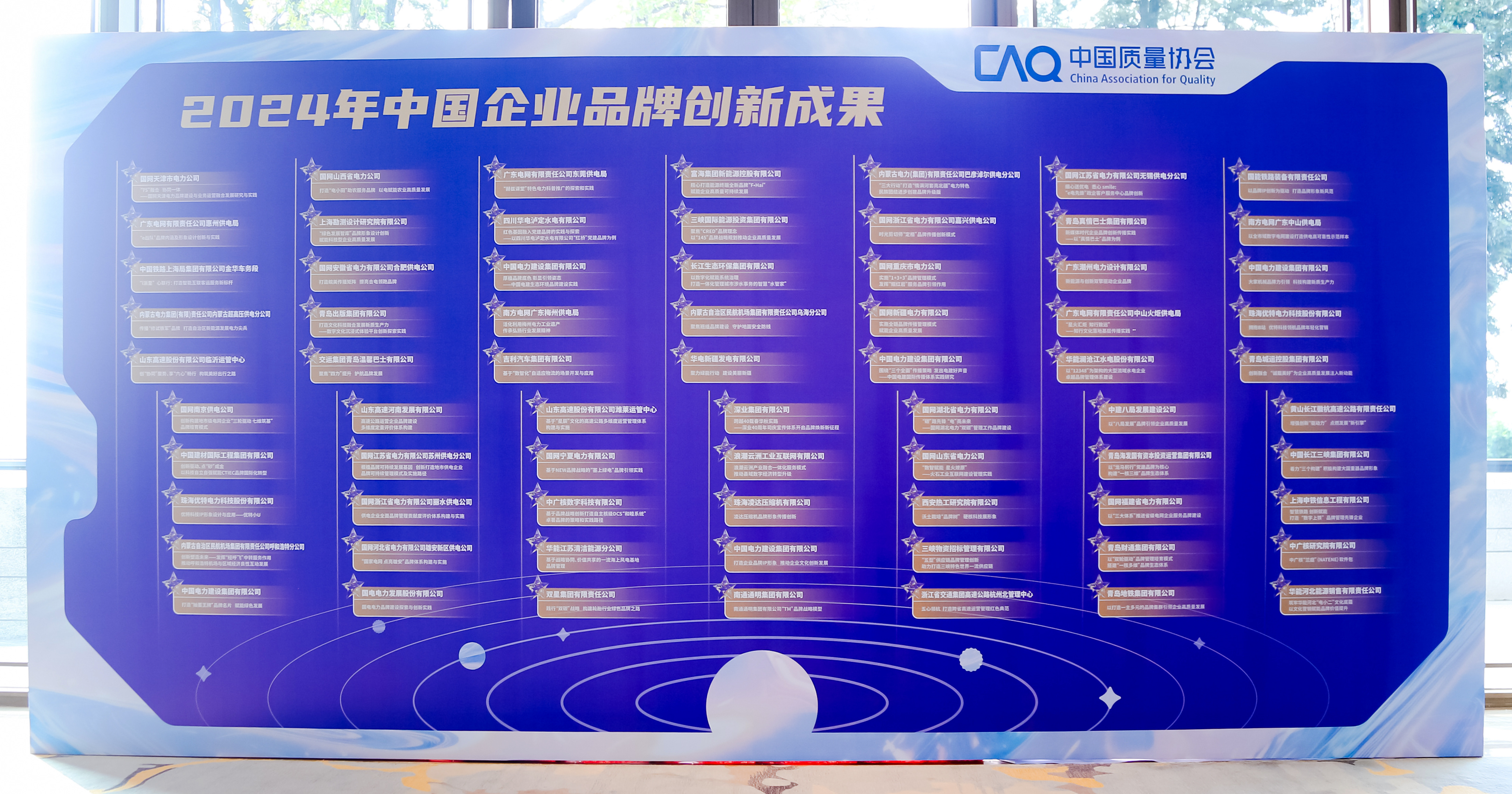 ΢��ͼƬ_20241107231723