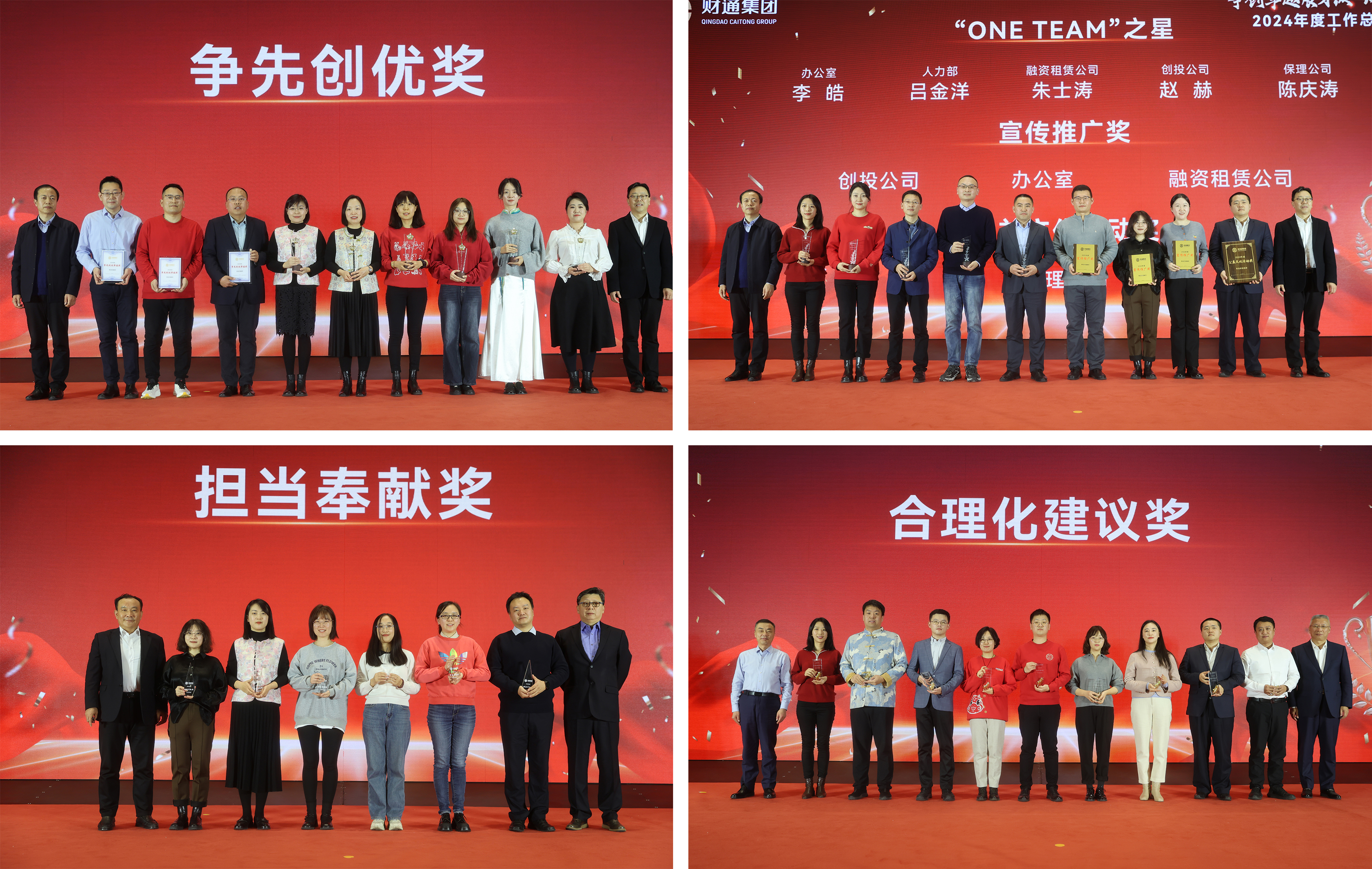 ΢��ͼƬ_20250123171804