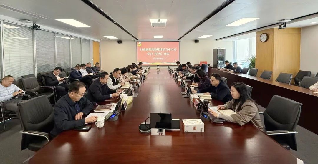 ΢��ͼƬ_20250209201708