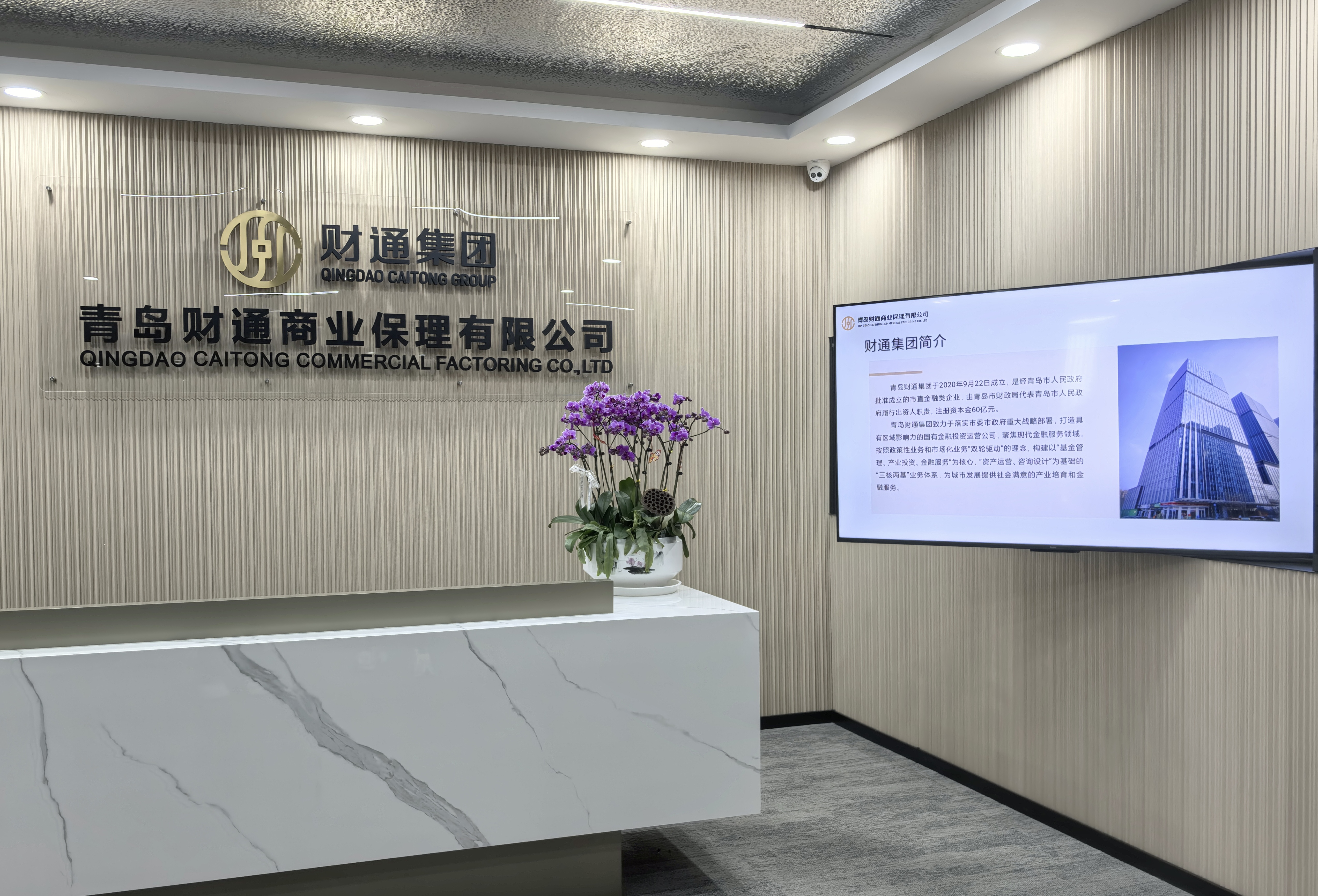 ΢��ͼƬ_20250317173326