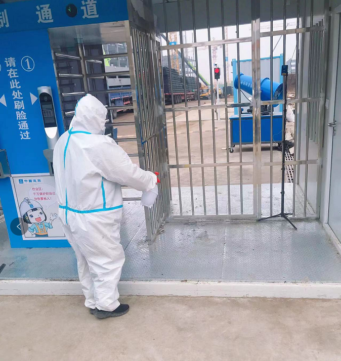 ag亚游(中国区)官网