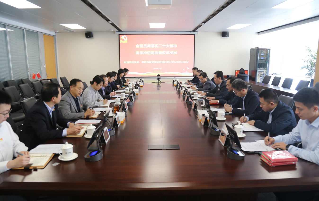 ag亚游(中国区)官网