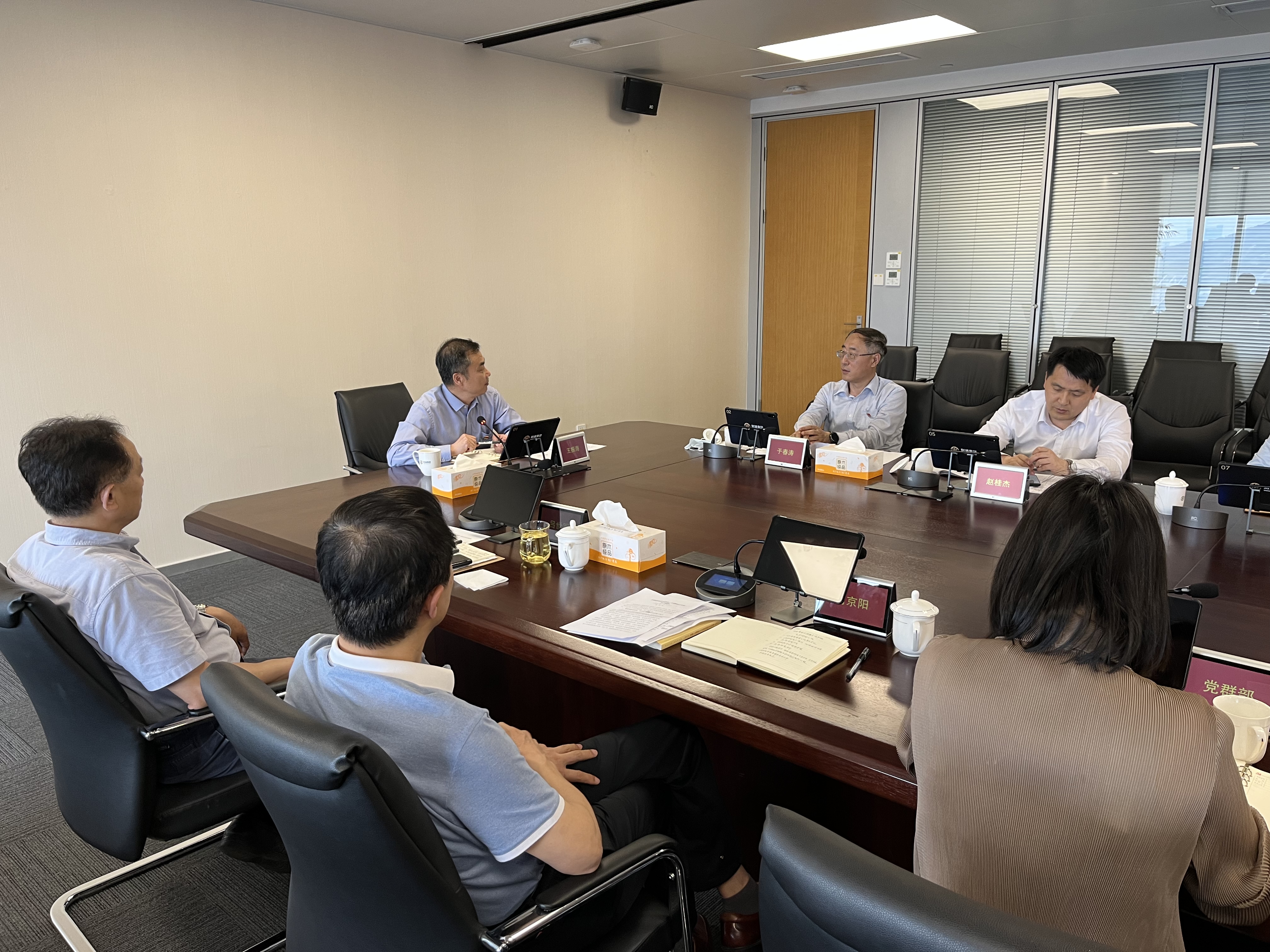 ag亚游(中国区)官网