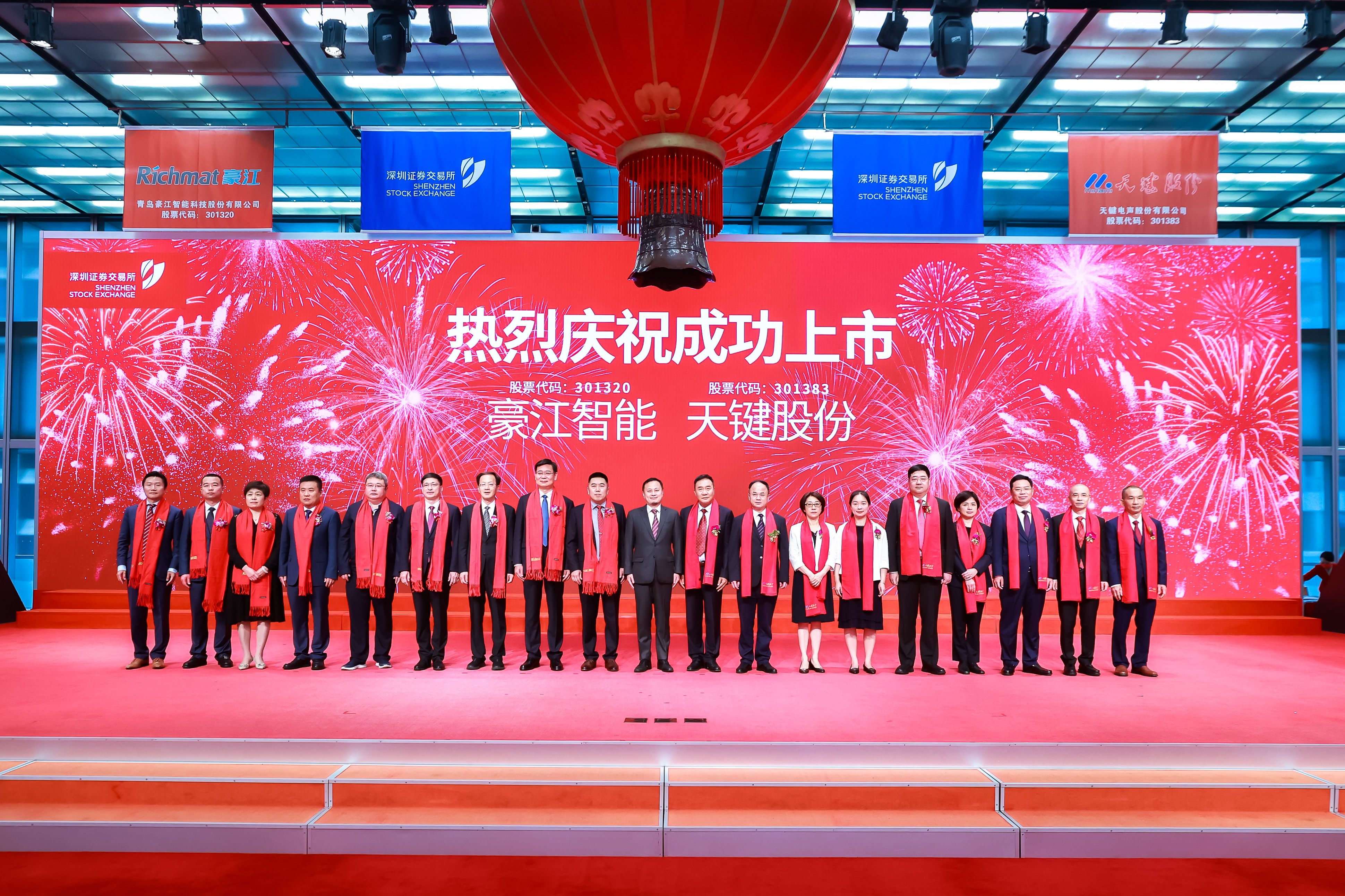 ag亚游(中国区)官网