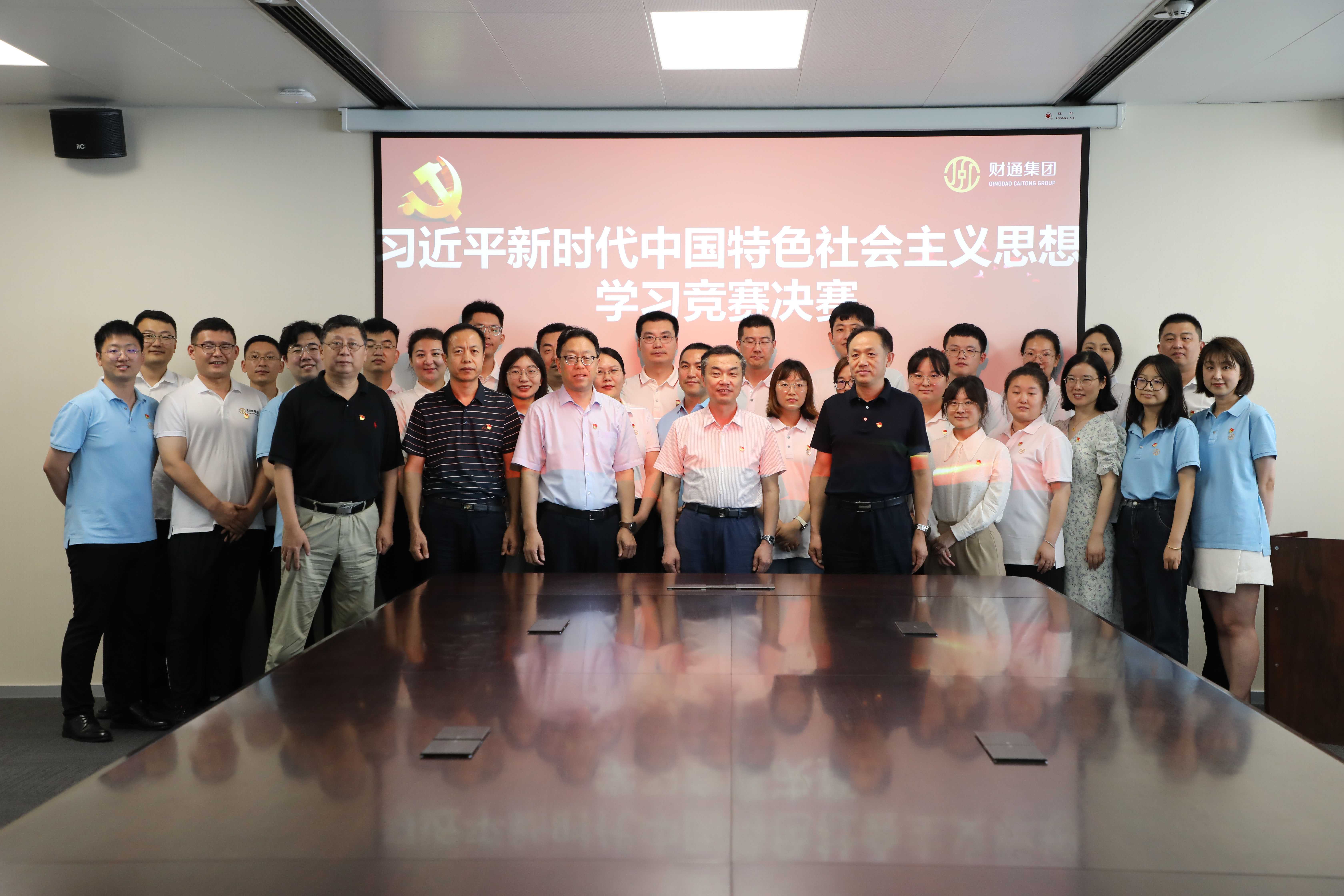 ag亚游(中国区)官网