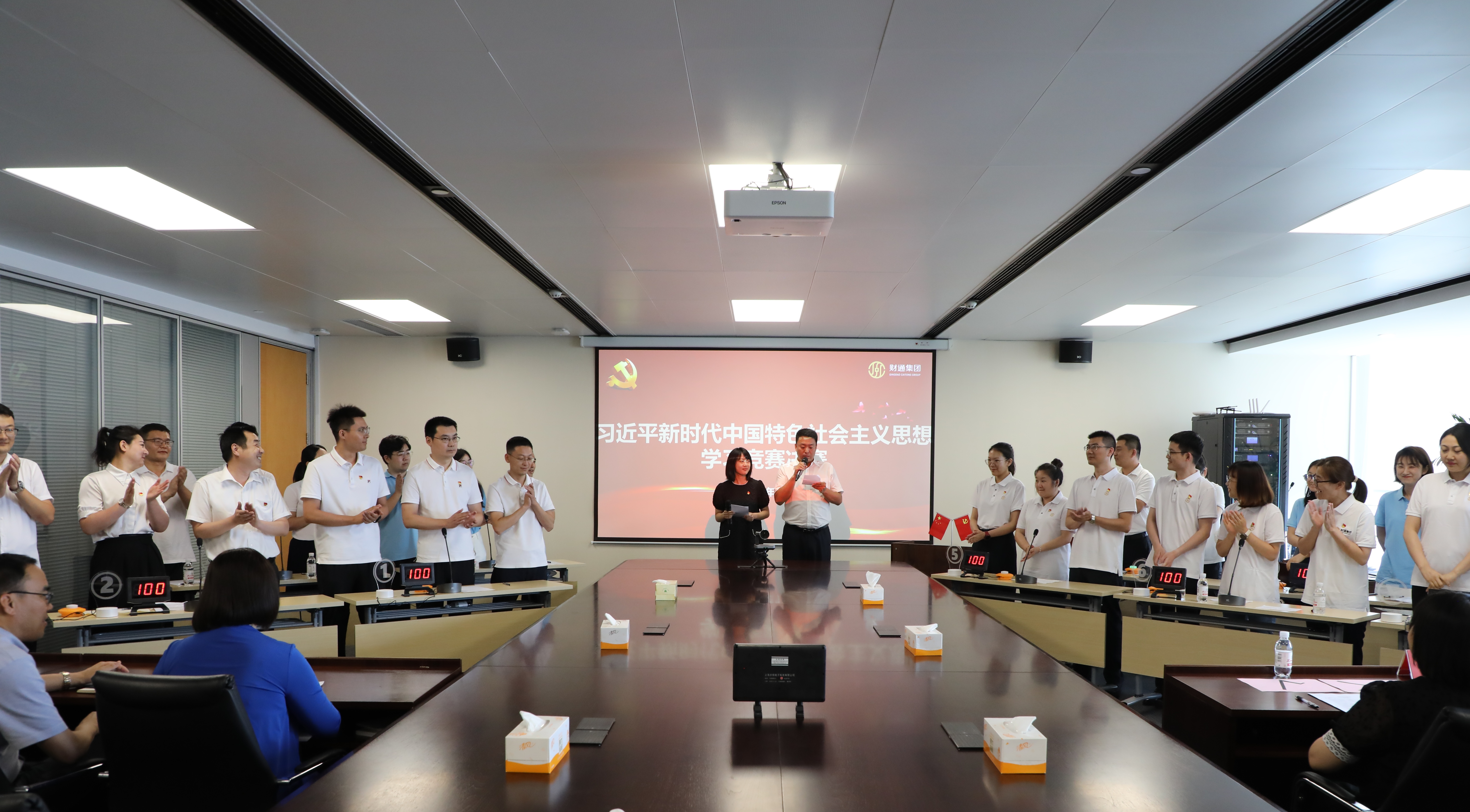 ag亚游(中国区)官网