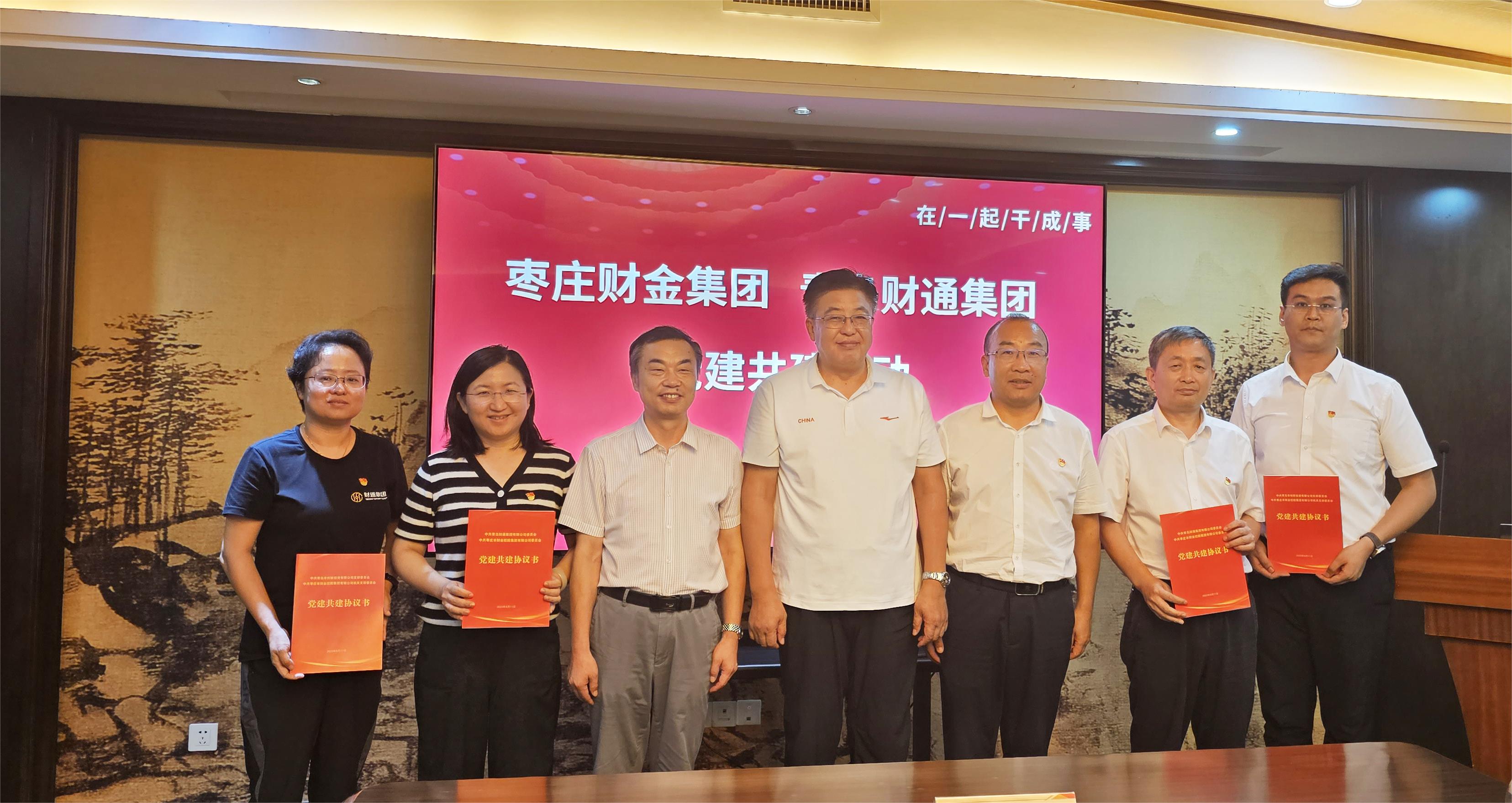 ag亚游(中国区)官网