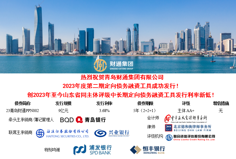 ag亚游(中国区)官网